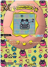 Drowsy Fumes (Tamagotchi) (ST04-016), Battle Spirits Saga Promo Cards — Battle Spirits card price