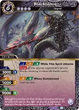 Blacklance (PR-004) — card price
