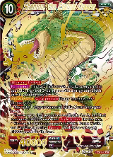 Shenron, the Eternal Dragon (BT21-147), Wild Resurgence — DB Super card price