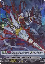 Molecular Clause Dragon (Foil) (D-PR/213EN) — card price