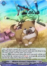 Mobile Kennel, Eingarten (Foil) (D-PR/223EN) — card price