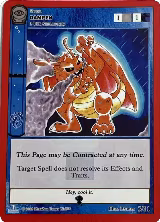 Dampen (5/11) — card price