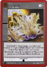 Next Chapter (Sarah Good) (9/14) — card price