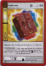 Dybbuk Box (11/14) — card price