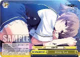 Sleepy Eyes (RRR) (GRI/S72-E027R RRR) — card price