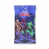 Grordhelm Uprising Booster Pack [1st Edition], Grordhelm Uprising [1st Edition] — Akora card price