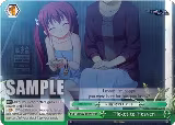 Ticket to Heaven (RRR) (GRI/S72-E047R RRR) — card price