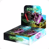 Warped Crusaders Booster Box [1st Edition], Warped Crusaders [1st Edition] — Akora card price