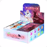 Spellbound Wings Booster Box [1st Edition], Spellbound Wings [1st Edition] — Akora card price