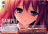 Night of the Summer Festival (RRR) (GRI/S72-E075R RRR) — card price