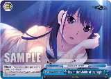 Kiss in the Middle of the Night (RRR) (GRI/S72-E098R RRR) — card price