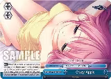 Crazy Apple (RRR) (GRI/S72-E100R RRR) — card price