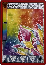 Light Aura (12/12) — card price