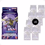 Wolf of Friendship Starter Deck Display, Starter Deck 16: Wolf of Friendship — Digimon card price