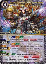 Grand Underworld Trio Queen Meduke (Judge Pack Vol. 1) (BSS01-026), Battle Spirits Saga Promo Cards — Battle Spirits card price