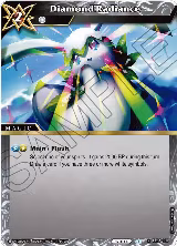 Diamond Radiance (EX01-008) — card price