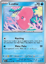 Luvdisc (047/193) — card price