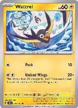 Wattrel - 080/193 (080/193) — card price