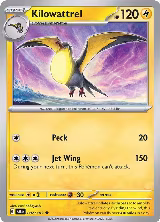 Kilowattrel (082/193) — card price