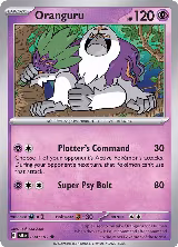 Oranguru (094/193) — card price