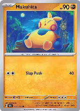 Makuhita (112/193) — card price