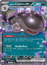Paldean Clodsire ex (130/193) — card price