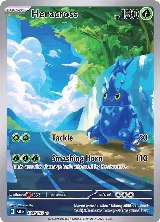Heracross - 194/193 (194/193) — card price