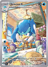 Quaxwell - 207/193 (207/193) — card price