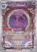 Mismagius - 212/193 (212/193) — card price