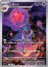 Rabsca - 215/193 (215/193) — card price