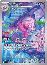 Tinkatuff - 217/193 (217/193) — card price