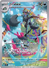 Grafaiai - 223/193 (223/193) — card price