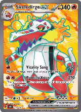 Skeledirge ex - 233/193 (233/193) — card price