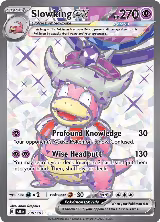 Slowking ex - 238/193 (238/193) — card price