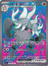 Annihilape ex - 242/193 (242/193), Paldea Evolved — Pokémon card price