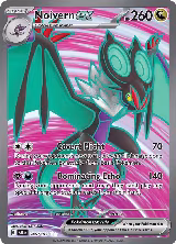 Noivern ex - 246/193 (246/193) — card price