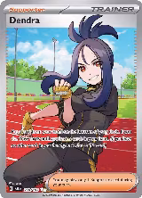 Dendra - 250/193 (250/193) — card price