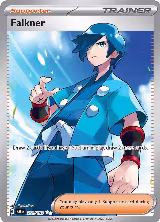 Falkner - 251/193 (251/193) — card price