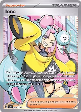 Iono - 254/193 (254/193) — card price