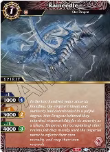 Raineedle (Championship Pack 2023 Vol. 1) (ST01-004) — card price
