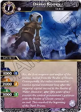 Demo Bones (Championship Pack 2023 Vol. 1) (ST01-005) — card price