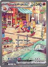 Skeledirge ex - 258/193 (258/193) — card price