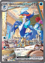 Quaquaval ex - 260/193 (260/193) — card price