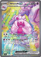 Tinkaton ex - 262/193 (262/193) — card price