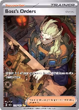 Boss's Orders - 265/193 (265/193) — card price