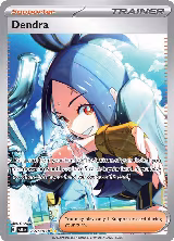 Dendra - 266/193 (266/193) — card price