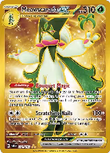 Meowscarada ex - 271/193 (271/193) — card price