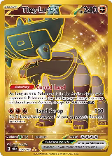 Ting-Lu ex - 275/193 (275/193) — card price
