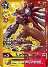 RizeGreymon (Tamer Party -Special-) (BT12-042 R) — card price