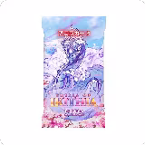 Trials of Ikithia Booster Pack, Trials of Ikithia [1st Edition] — Akora card price